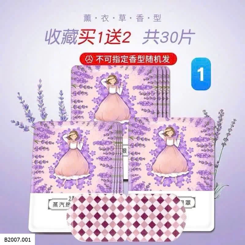 20 MIẾNG MẶT NẠ MẮT   Sỉ 70k/1 combo 20 miếng/mùi