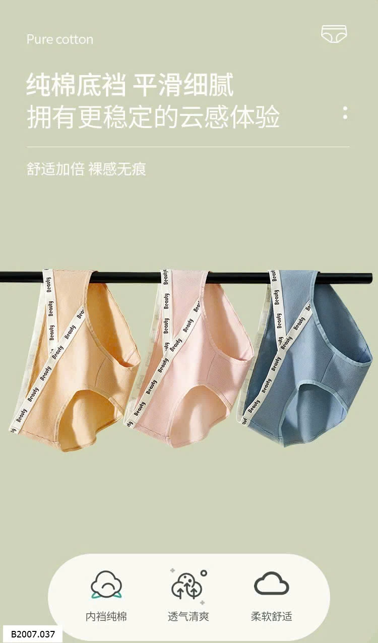 QUẦN LÓT CẠP V   Sỉ 40k/1 chiếc bán từ 3 chiếc 