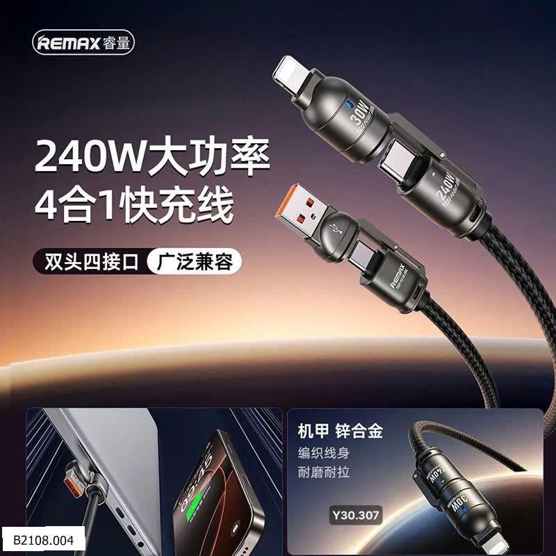 Dây sạc REMAX 4 In 1  Giá sỉ 100k/1 chiec