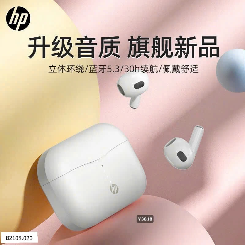 Tai nghe HP EARBUDS chính hãng   Giá sỉ 260k