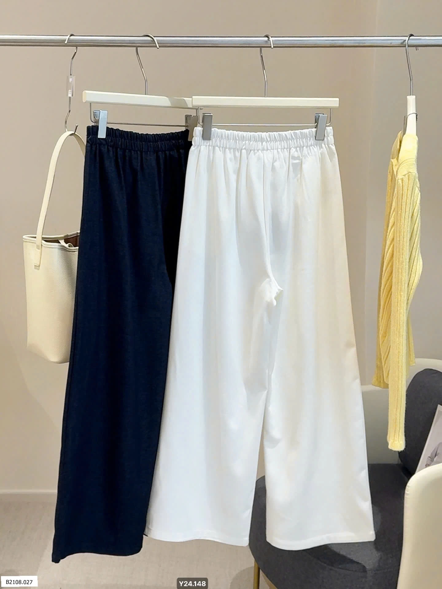 QUẦN SUÔNG TENCEL ANNA   Giá sỉ 230k