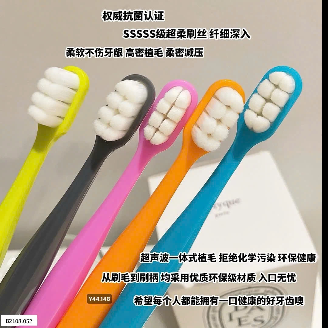 SET 5 BÀN CHẢI HÃNG CO.BOR    Giá sỉ 75k/1 set 5 chiếc 