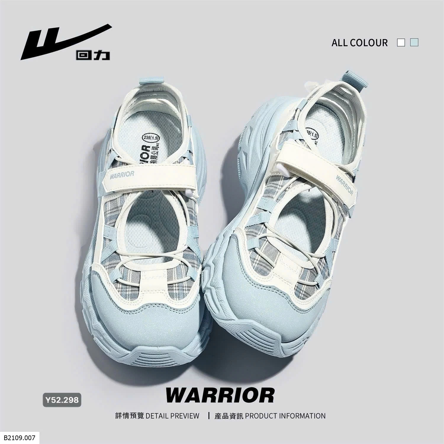 GIÀY WARRIOR MẪU MỚI   Giá sỉ 205k