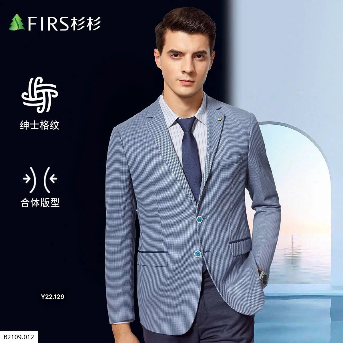 Áo vest nam   Giá sỉ 270k