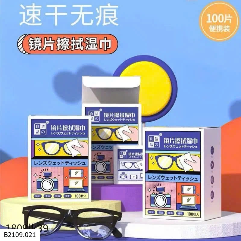 COMBO 2 HỘP GIẤY LAU KÍNH    Giá sỉ 40k/2 hộp