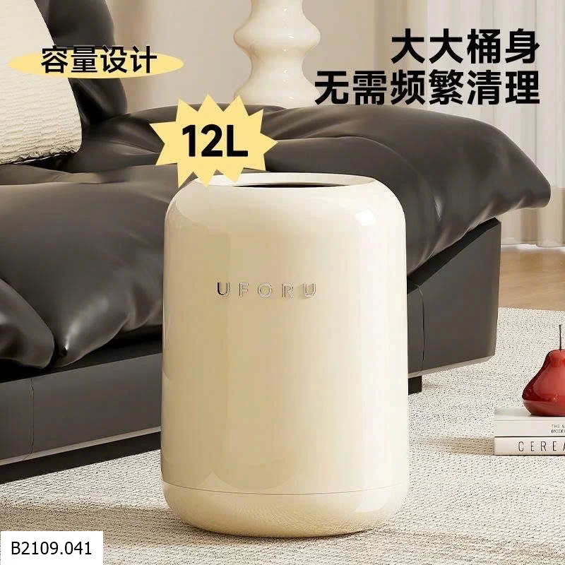 THÙNG RÁC UFORU   Giá sỉ 128K