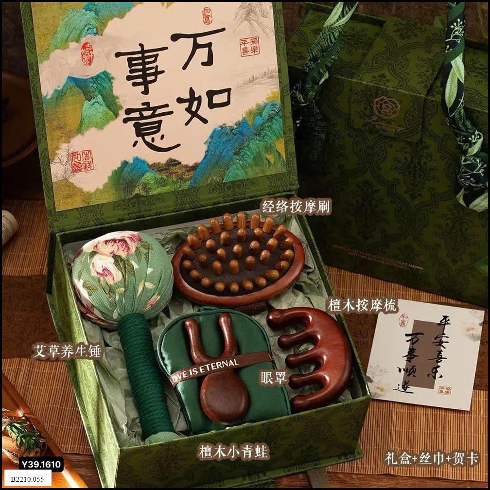Set quà tặng lược gỗ đàn hương Giá sỉ 210k/set