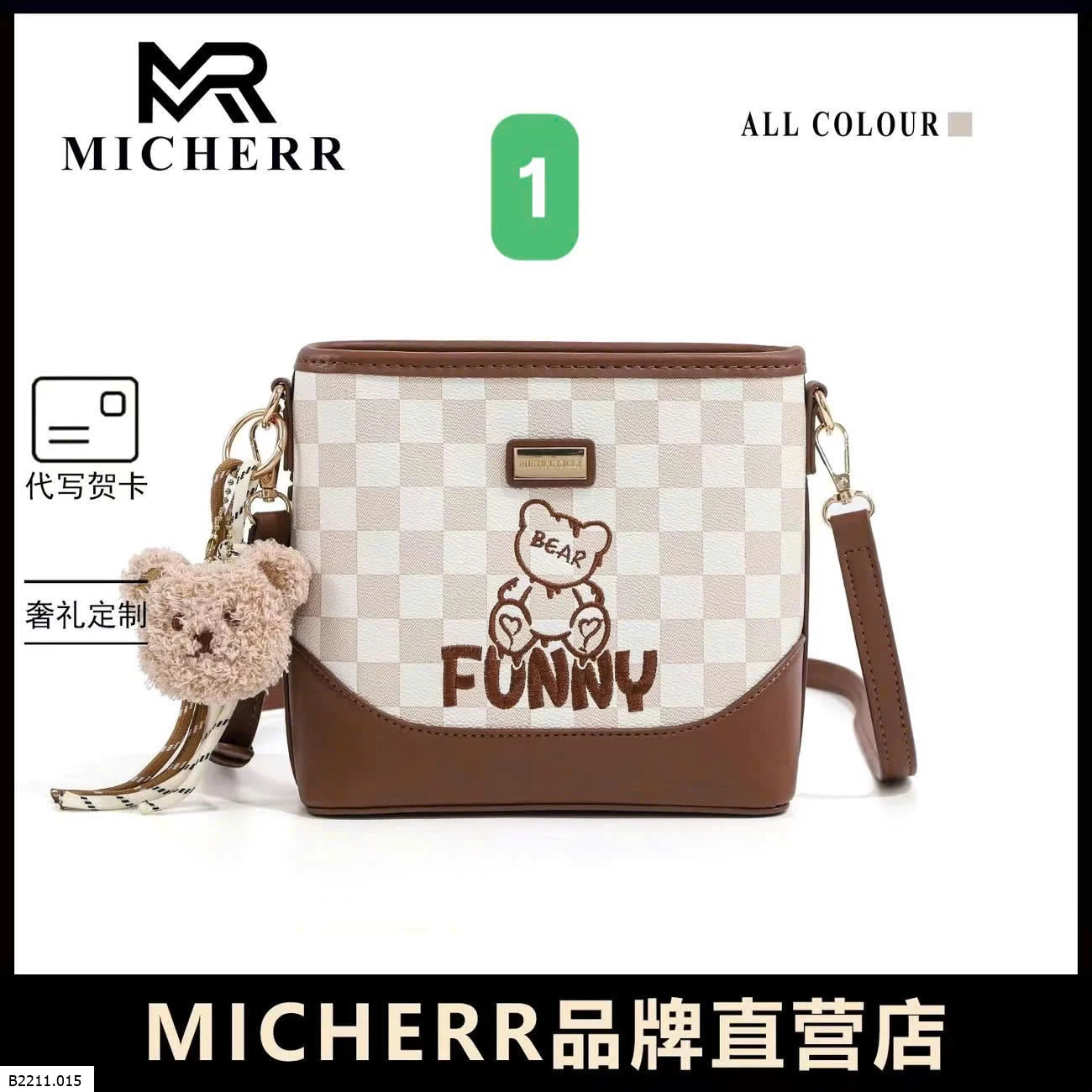 TÚI DA HỌA TIẾT KÈM CHARM   Giá sỉ 185k