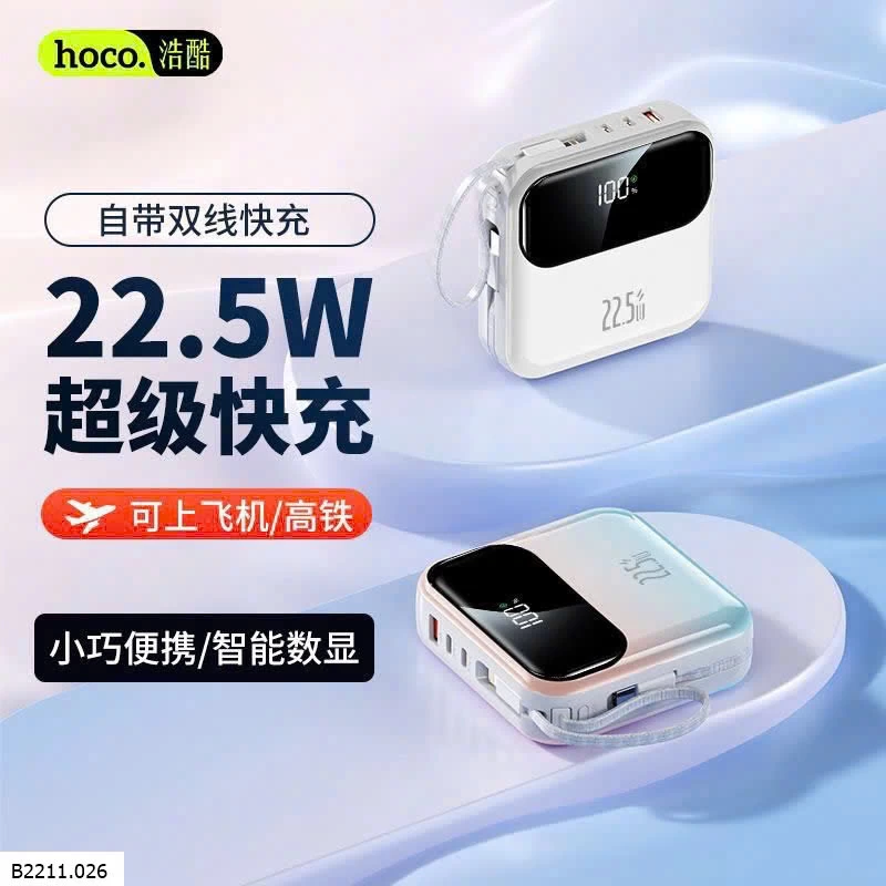 SẠC DỰ PHÒNG HOCO   Giá sỉ 210k