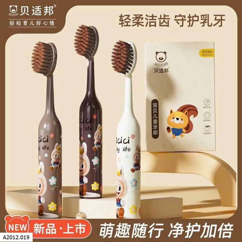 SET BÀN CHẢI ĐÁNH RĂNG TRẺ EM ICICI HÌNH LABUBU Giá sỉ 80k