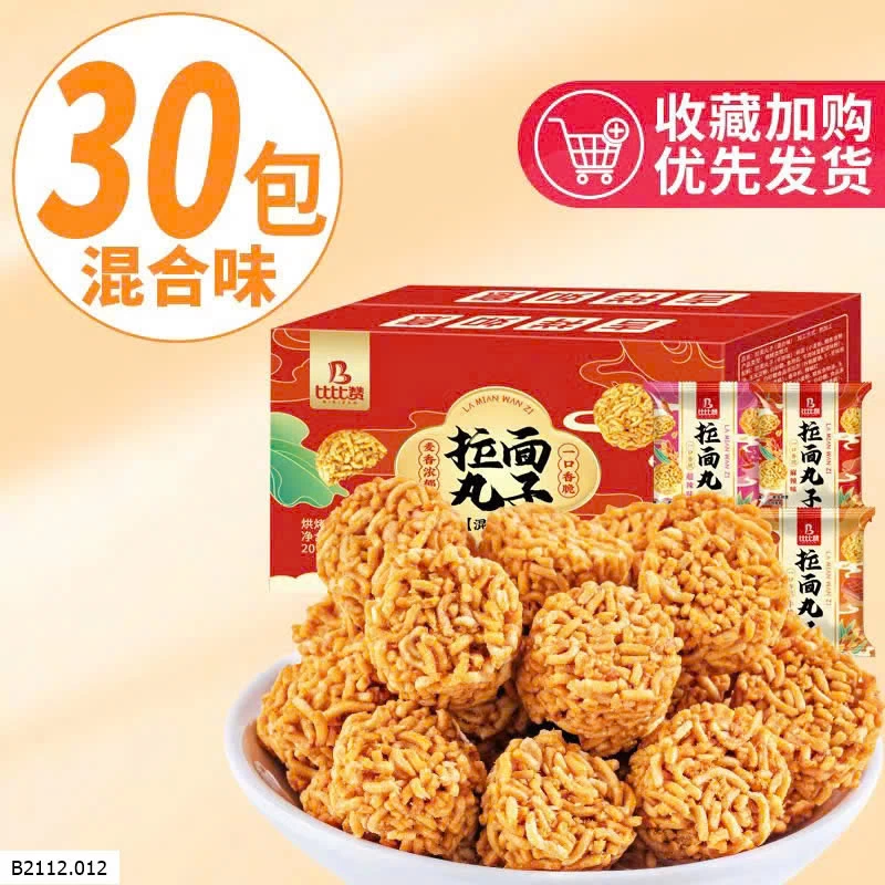 MÌ TÔM VIÊN TRẺ EM BIBIZAN Giá sỉ 60k