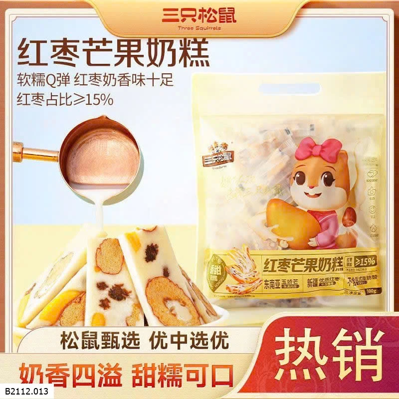 COMBO 2 TÚI BÁNH SỮA 3 CON SÓC Giá sỉ 180k