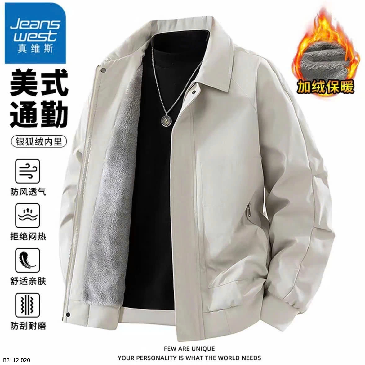 ÁO KHOÁC BOMBER NAM JEANSWEST Giá sỉ Loại thường 325k Loại lót lông 430k