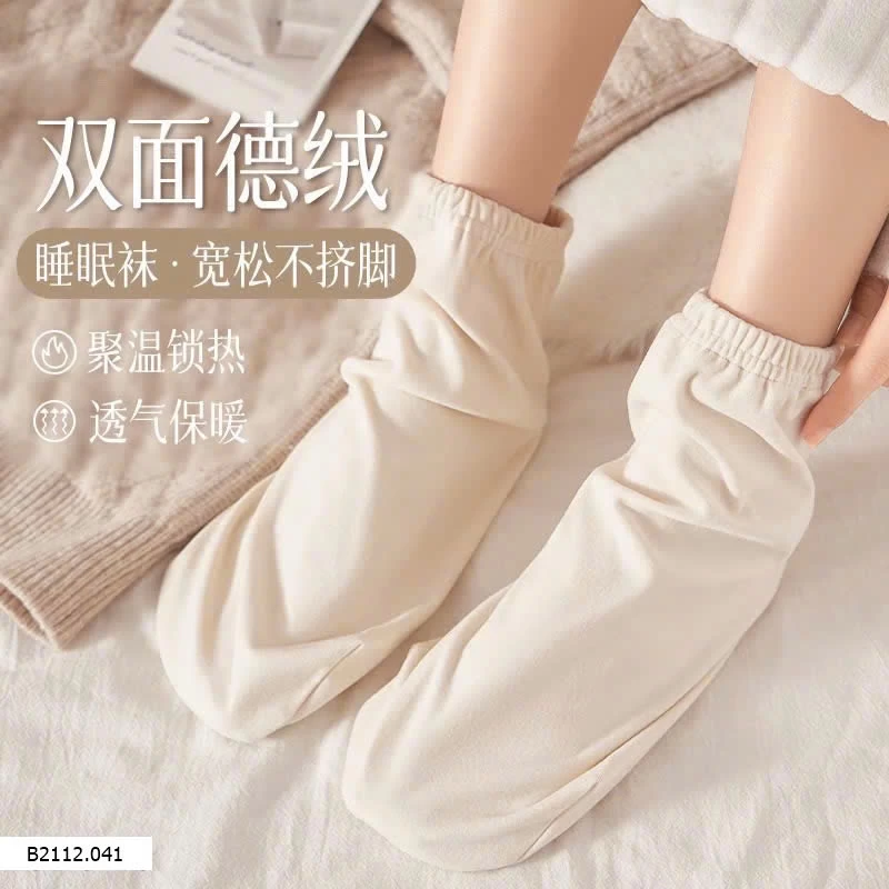 TẤT NGỦ THOÁNG KHÍ Giá sỉ 50K