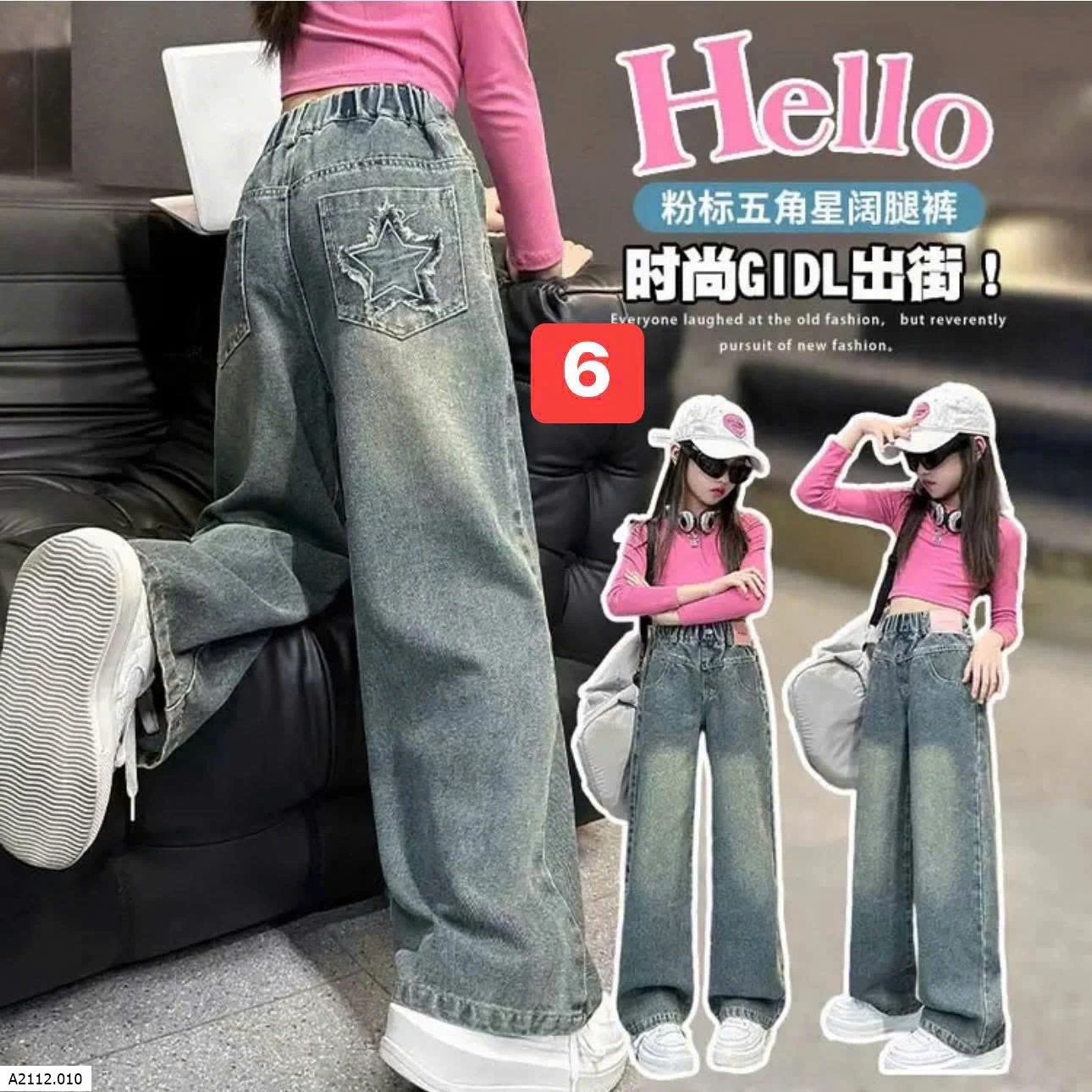 QUẦN JEAN BÉ GÁI Giá sỉ 130k