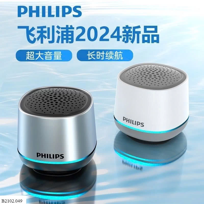 LOA BLUETOOTH PHILIPS   Sỉ 157k