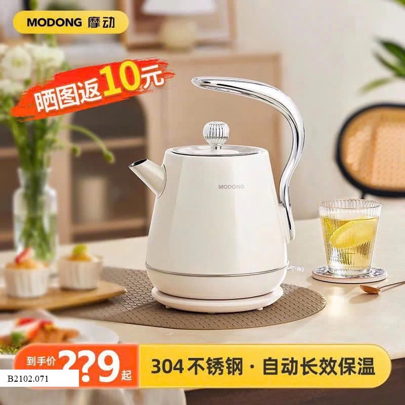 Ấm đun nước điện MODONG   Sỉ 405k