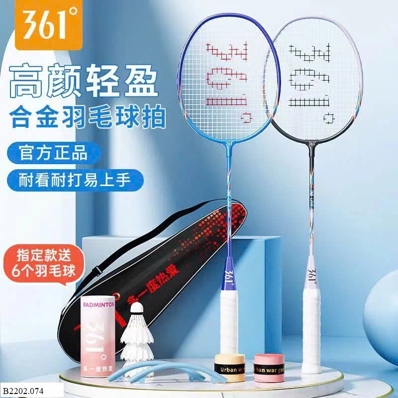 VỢT CẦU LÔNG HÃNG 361   Sỉ 149k/ 1 sét 