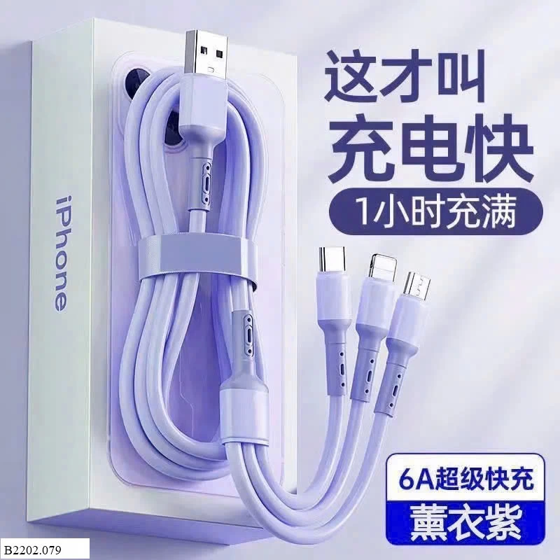 CÁP SẠC 3IN1   Sỉ 25k