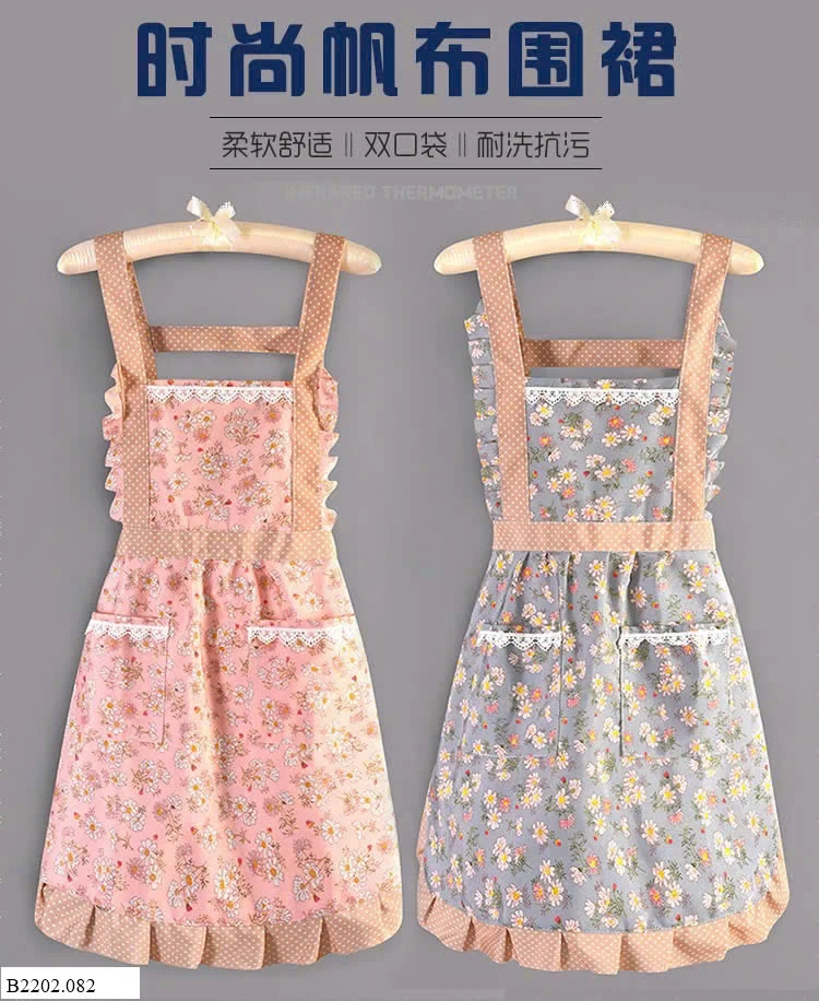 TẠP DỀ NẤU ĂN   Sỉ 25k/ 1 chiếcc