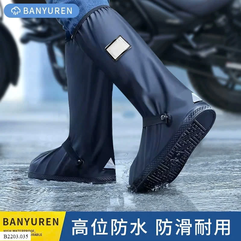 ỦNG ĐI MƯA CAO CẤP   Sỉ  50k