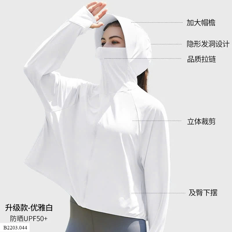 ÁO NẮNG DÁNG NGẮN CHỐNG TIA UV   Sỉ  90k