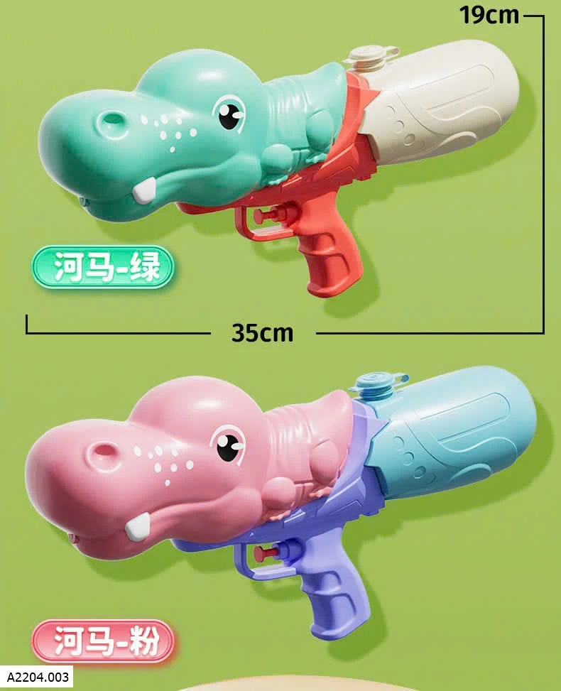 SÚNG NƯỚC CHO BÉ   Sỉ 60k