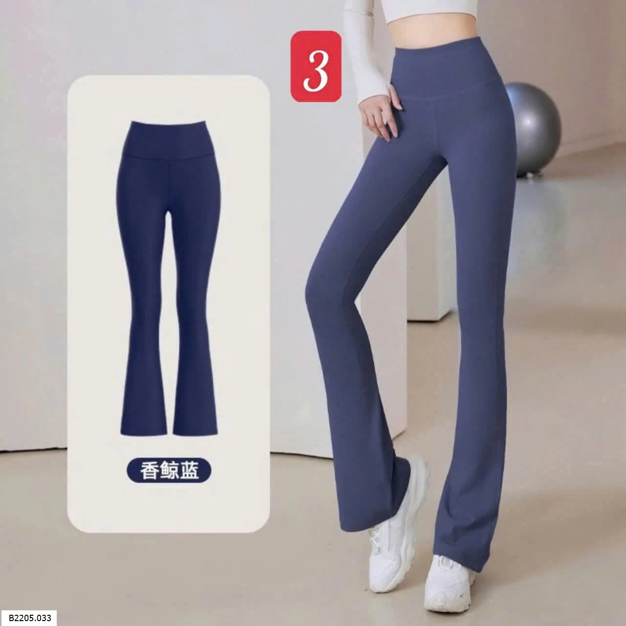 QUẦN TẬP YOGA ỐNG LOE  Sỉ 102k