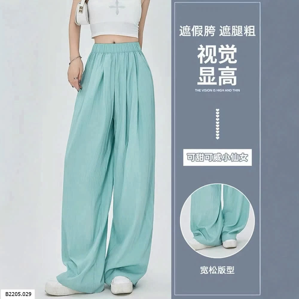 QUẦN SUÔNG CẠP CHUN CHO NỮSỉ 190k