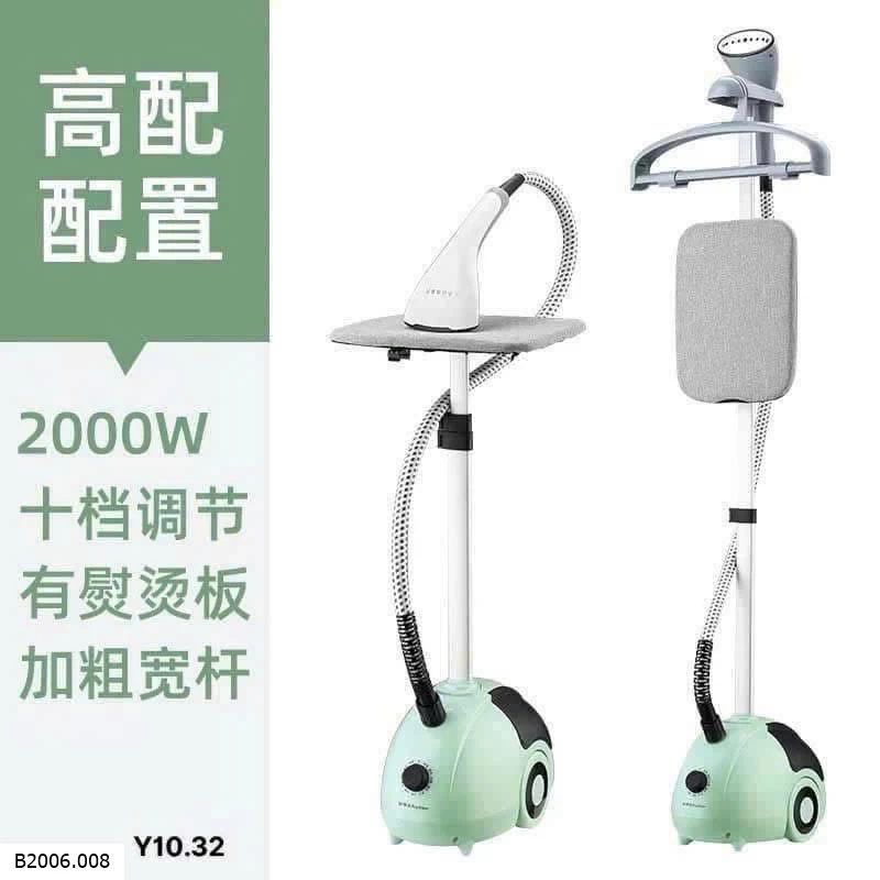 Bàn là  Sỉ 430k