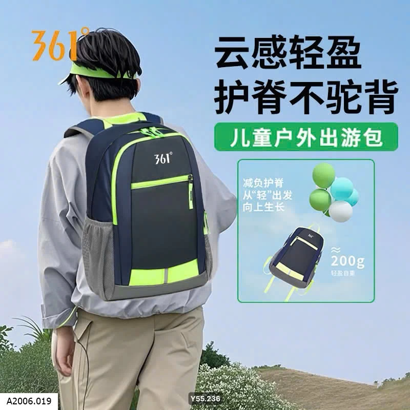 BALO SIÊU NHẸ 361 – CHỐNG CONG VẸO CỘT SỐNG Sỉ 255k