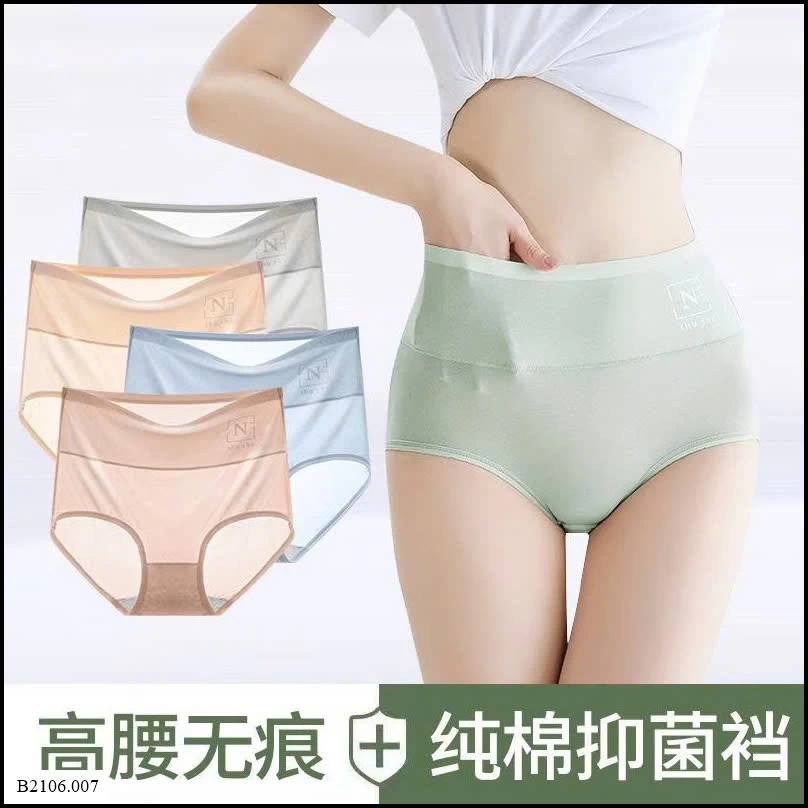 QUẦN CHIP GEN BỤNG TÀNG HÌNH Sỉ giá 110K/ set 5 chiếc mix màu