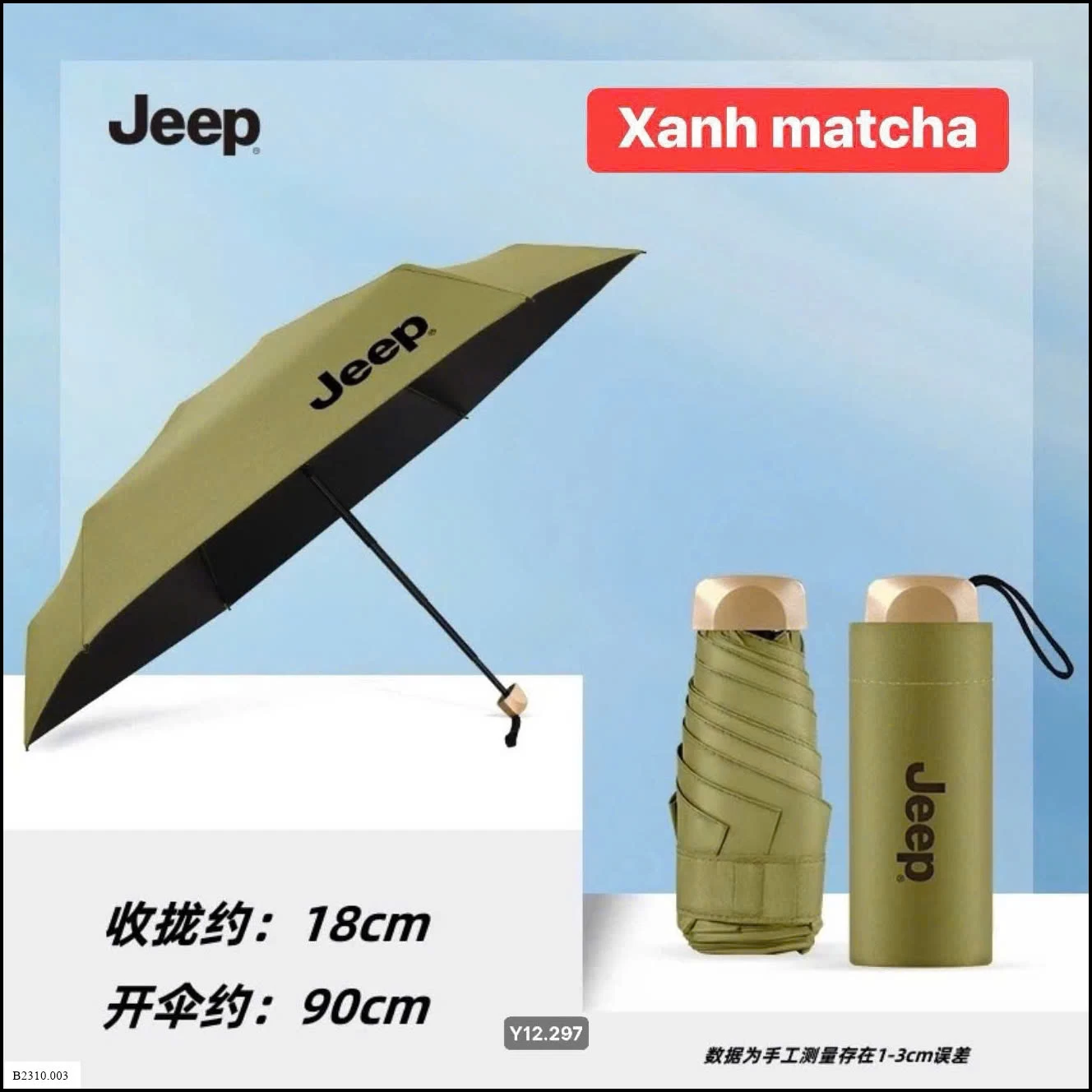 Ô #jeep authhh Giá sỉ 140k