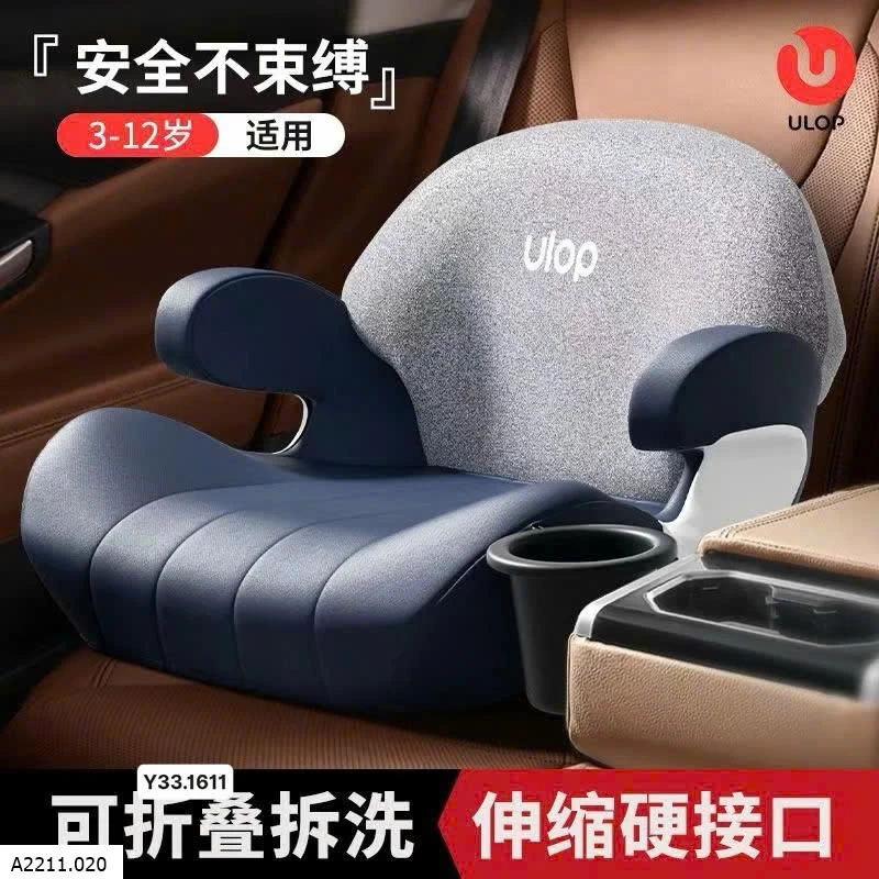 Ghế ô tô gấp gọn  Giá sỉ 900k