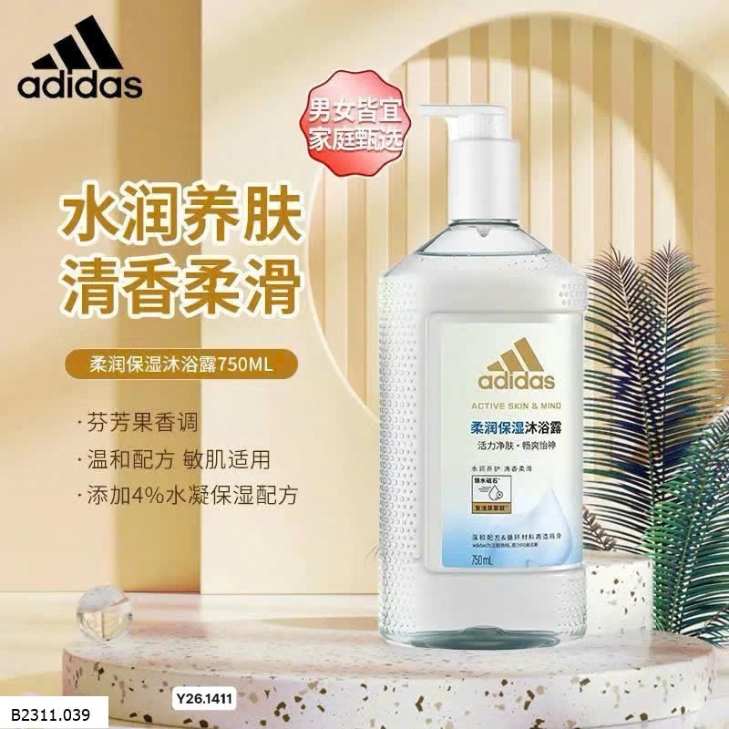 Sữa tắm dòng cải tiến của Ad:idas Giá sỉ 130k