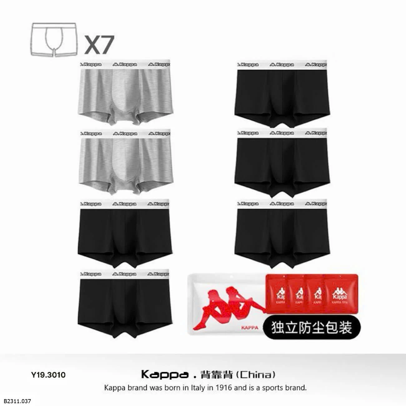 QUẦN SỊP NAM #KAPPA  Giá sỉ 380k/set 7 chiếc. 