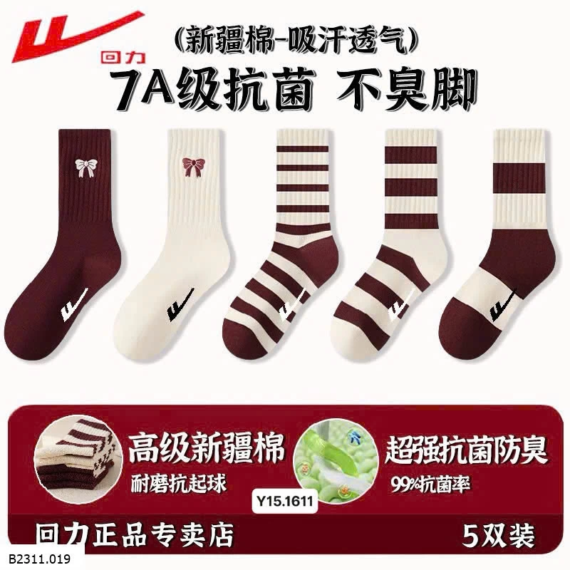 SET 10 ĐÔI TẤT NỮ WARRIOR  Giá sỉ 240k/s