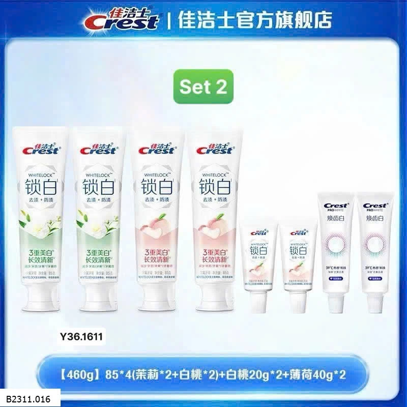 Set Kem Đánh Răng Giá sỉ 190k/s