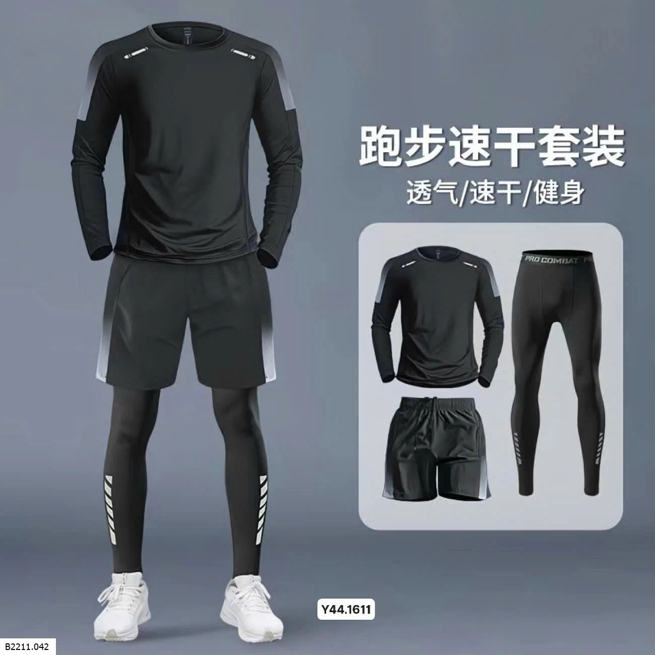 Set 3 món thể thao Alen Botun Giá sỉ 270k