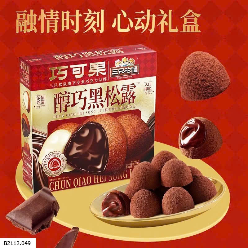 SOCOLA NHÂN TRÁI CÂY MIX 4 VỊ Giá sỉ 100k/ 500gr mix 4 vị