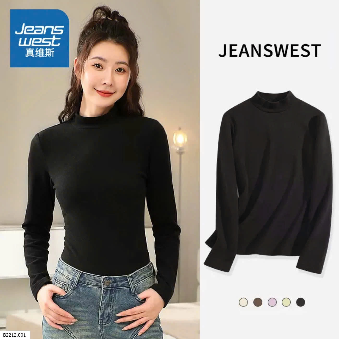 ÁO GIỮ NHIỆT JEANSWEST CHO NỮ Giá sỉ 100k