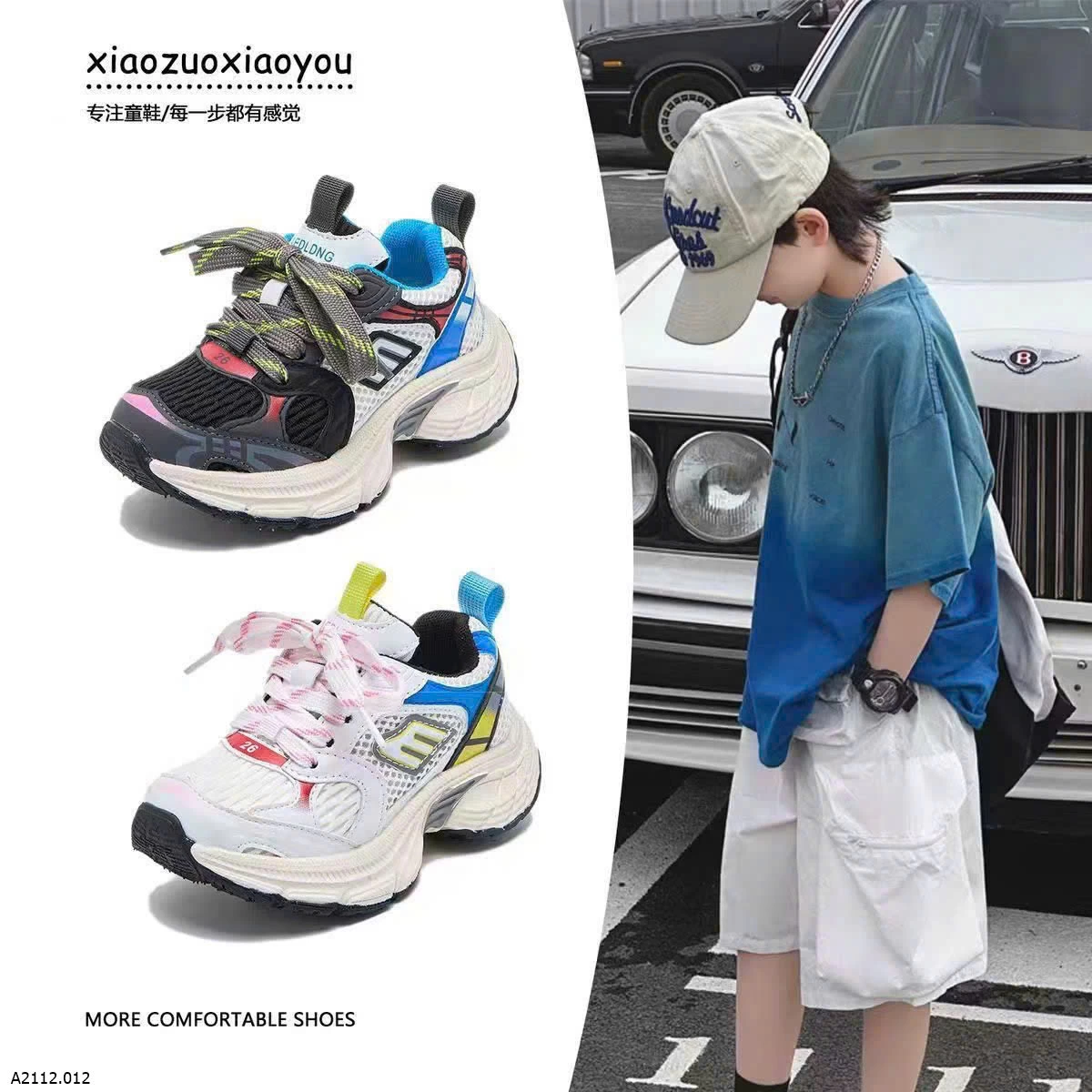 GIÀY THỂ THAO PHỐI MÀU CÁ TÍNH CHO BÉ Giá sỉ 180k