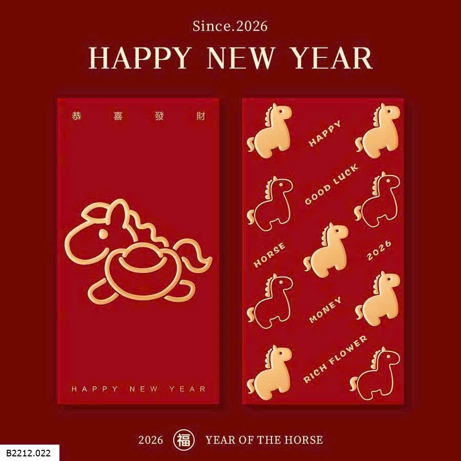 BAO LÌ XÌ CAO CẤP TẾT 2026 Giá sỉ 50k/set 30c