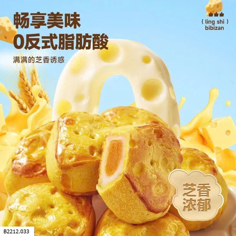 BÁNH PHÔ MAI BIBIZAN Giá sỉ 118k/ set 4h tổng 800g