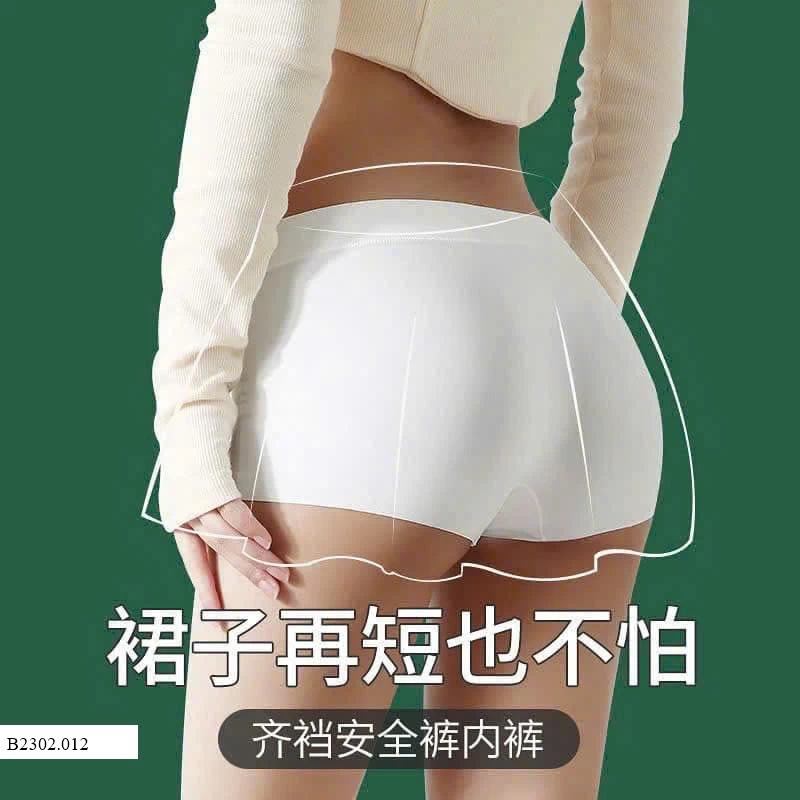 QUẦN MẶC VÁY AN TOÀN Sỉ 60k/ 1 sét 2c