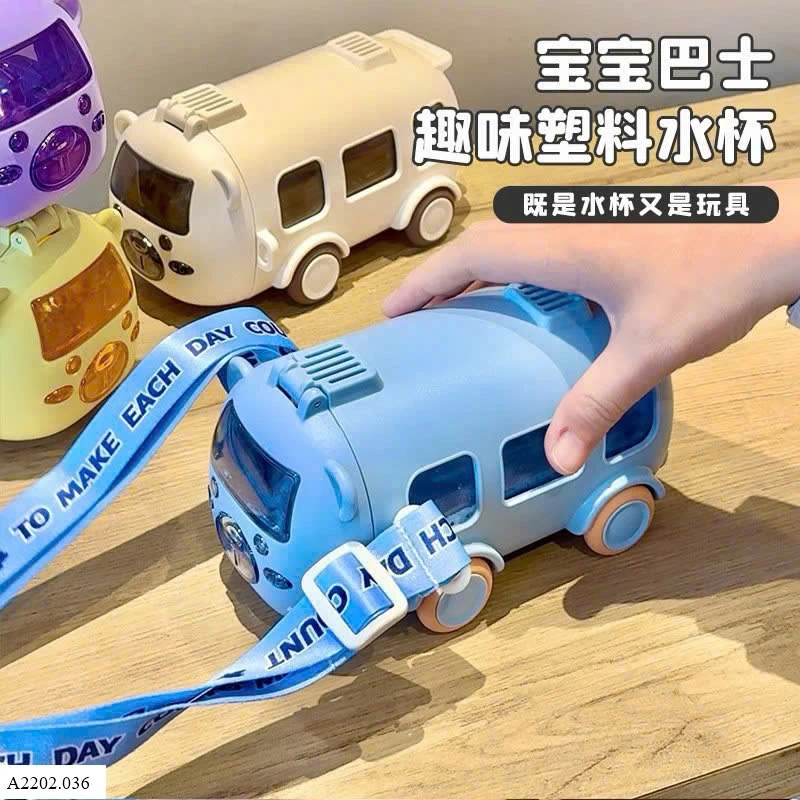 BÌNH UỐNG NƯỚC BABY BUS Sỉ 70k/ 1 chiếc