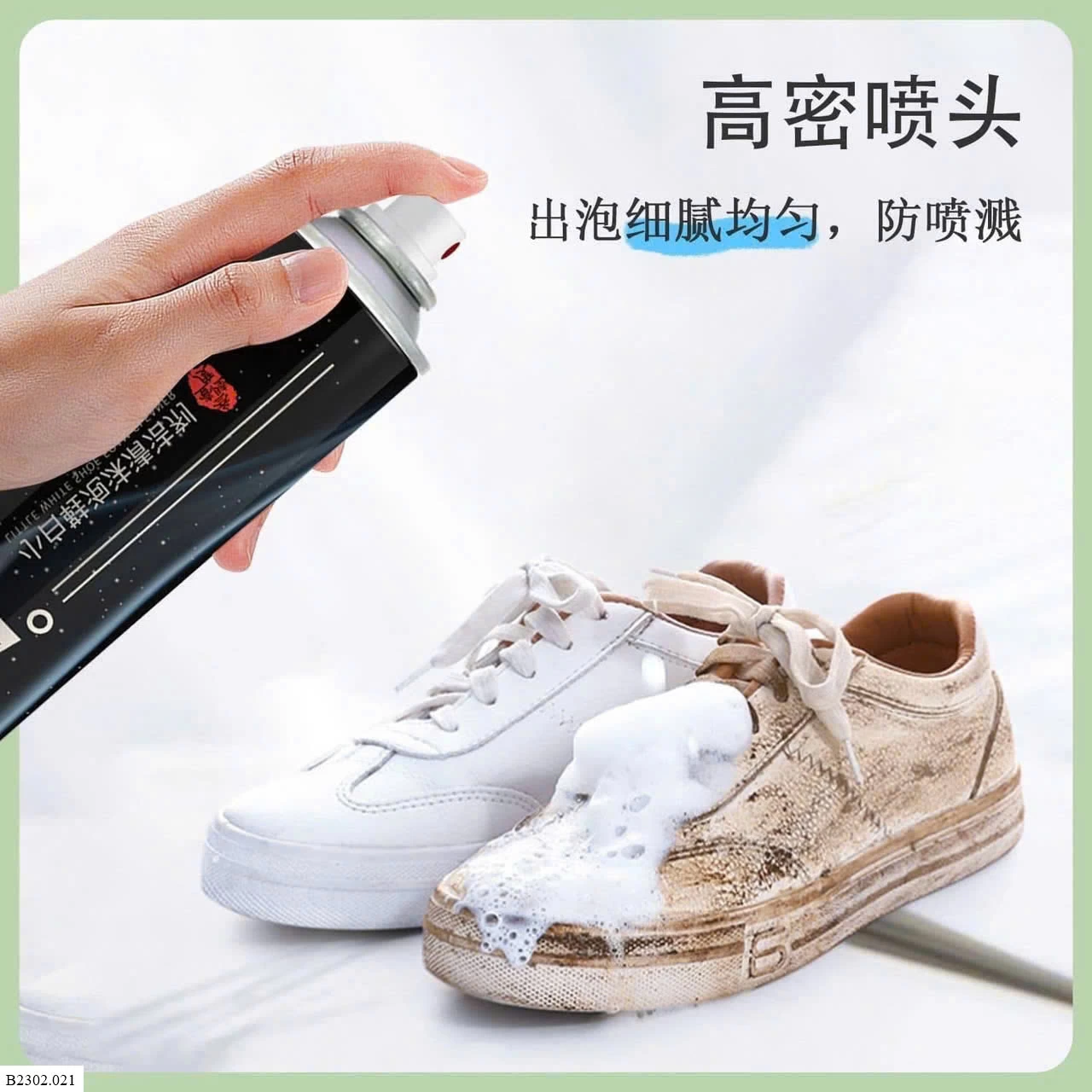 BỘ LÀM SẠCH GIÀY DÉP 361 Sỉ 135k