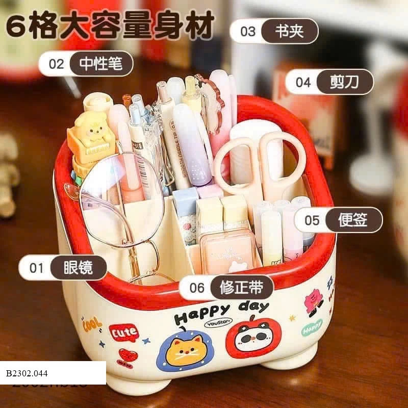 Hộp đựng bút đa năng Sỉ 42k/ 1 hộp