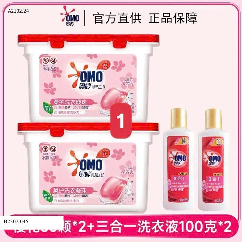 Set 2 hộp giặt hộp 50 viên omo Sỉ 155k/ 1 sét 2 hộp