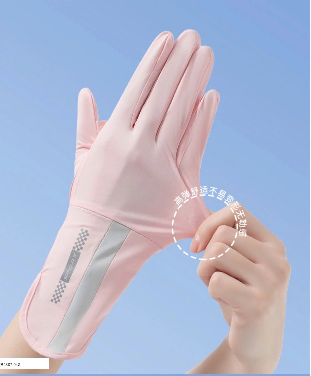 GANG TAY CHỐNG NẮNG UV Sỉ 38k/ 1 đôi